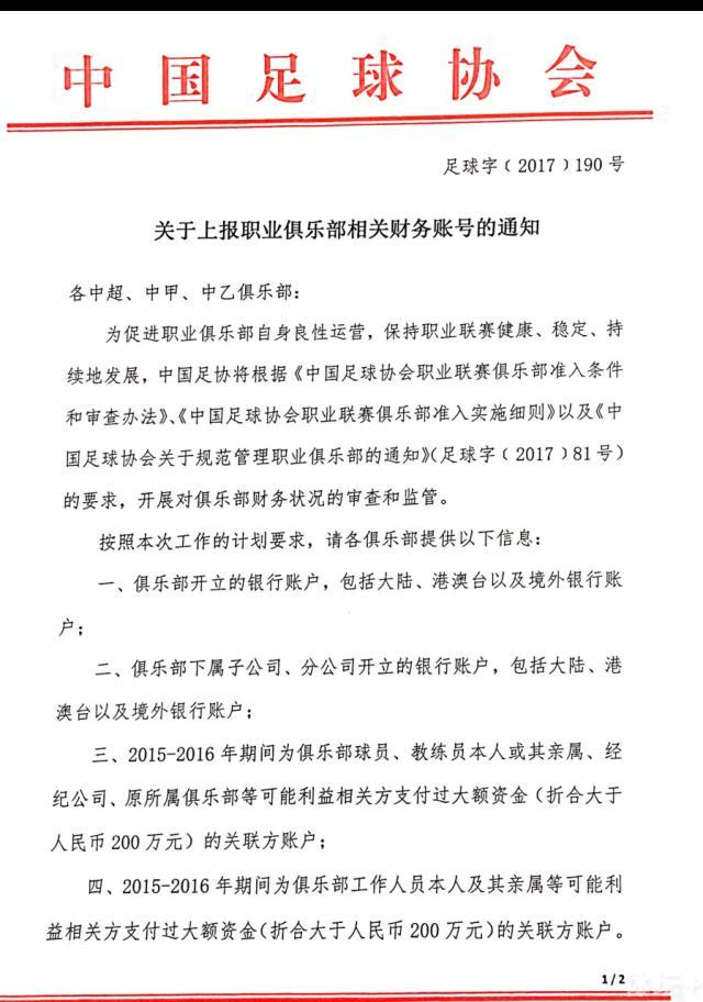 说着，叶辰又提醒道：你们要尽量做到有备无患，到时候除了直升机之外，再配上几艘高性能的快艇，海盗使用的船只虽然不大，但是速度快、机动性强，你们要定一些行之有效的应对策略。